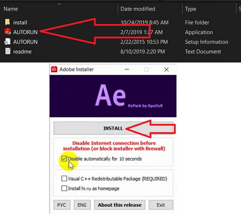 adobe after effects 2020 nut install